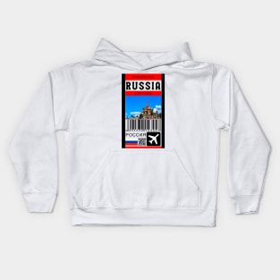 Russia fist class boaring pass Kids Hoodie